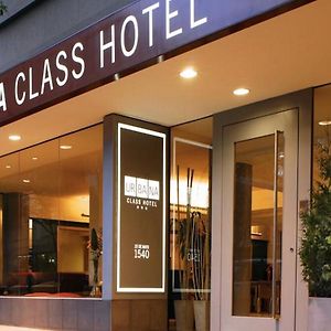 Urbana Class Hotel